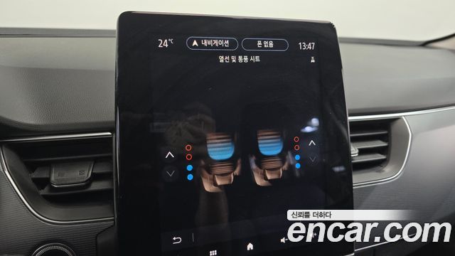 Renault Korea XM3 1.3 TCe RE Signature 2022 — фото 31