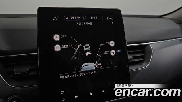 Renault Korea XM3 1.3 TCe RE Signature 2022 — фото 33