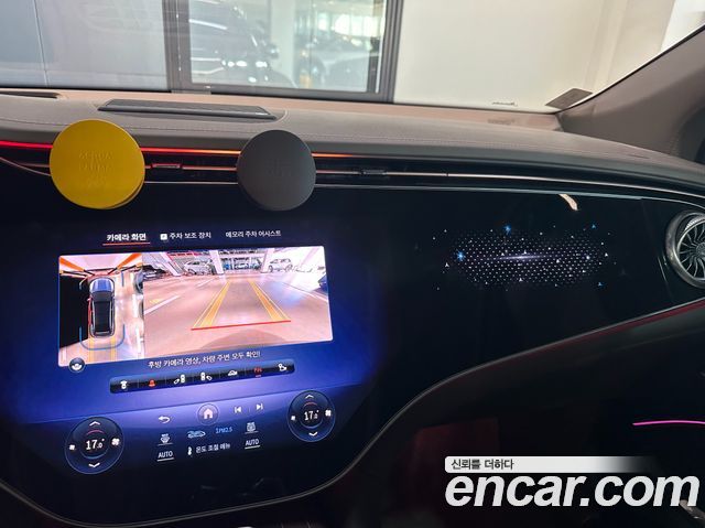 Mercedes-Benz EQS SUV (X296) Maybach EQS680 4MATIC 2024 — фото 16