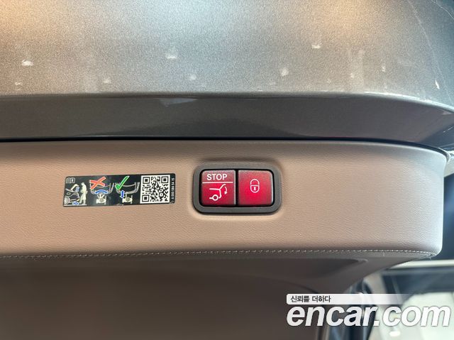 Mercedes-Benz EQS SUV (X296) Maybach EQS680 4MATIC 2024 — фото 24