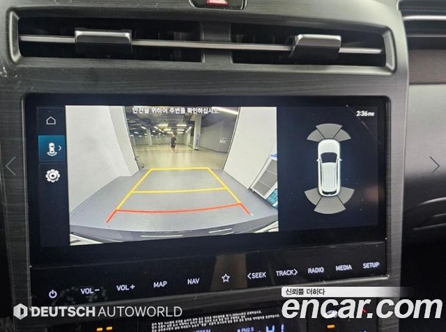 Hyundai Tucson (NX4) Diesel 2.0 2WD Inspiration 2022 — фото 19