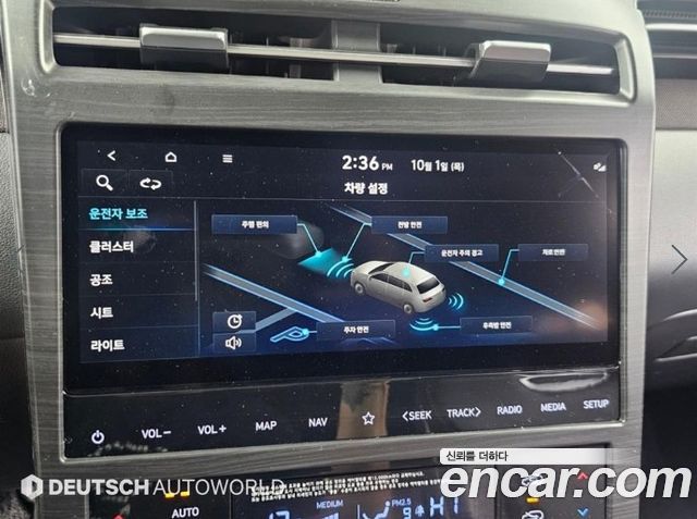 Hyundai Tucson (NX4) Diesel 2.0 2WD Inspiration 2022 — фото 21