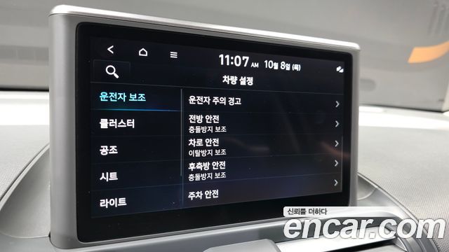 Hyundai Casper Turbo Inspiration 2023 — фото 16