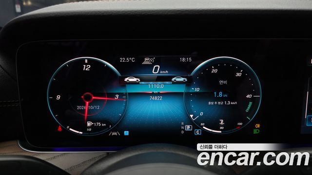 Mercedes-Benz E-Class (W213) E250 Exclusive 2023 — фото 8