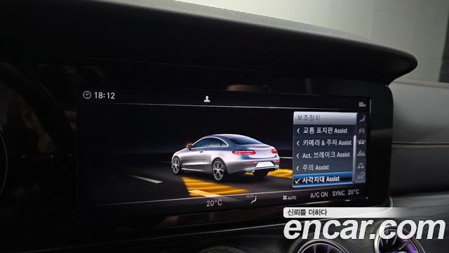 Mercedes-Benz E-Class (W213) E220d Coupe 2019 — фото 16