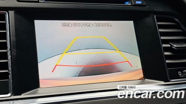Hyundai Sonata (LF) 2.0 Smart 2015 — фото 19