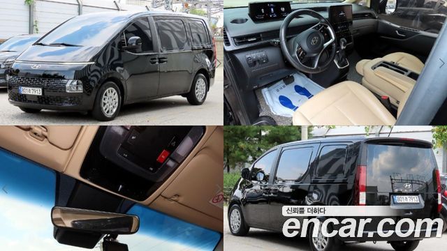 Hyundai Staria Cargo 3-Seater Modern