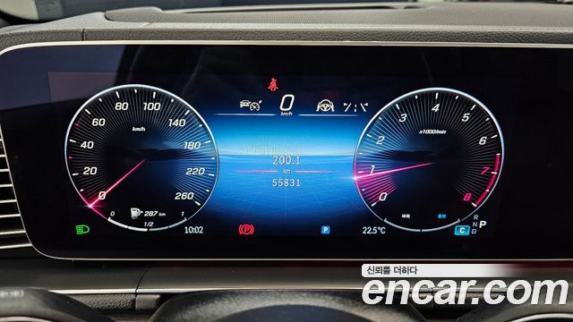 Mercedes-Benz GLS-Class (X167) GLS580 4MATIC 2024 — фото 8