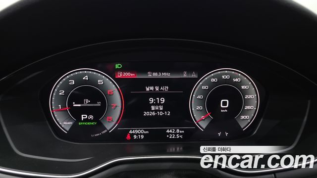 Audi A5 (F5) 40 TFSI Quattro Premium Sportback 2023 — фото 8