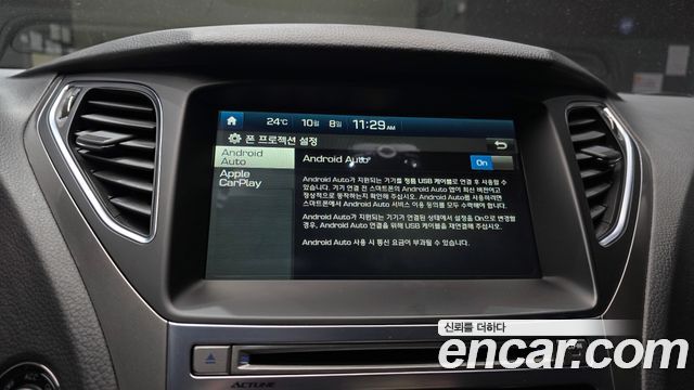 Hyundai Grandeur (HG) HG240 Modern 2015 — фото 16
