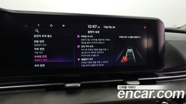 Kia Carnival (IV) Diesel 7-Seater Signature 2021 — фото 16