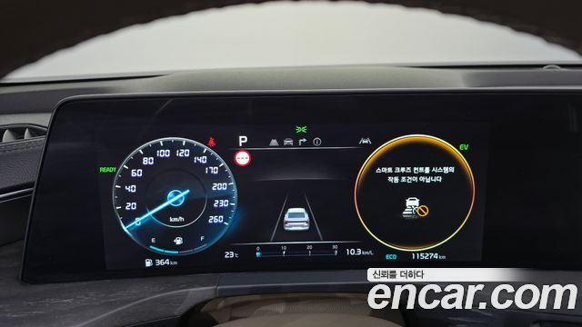Kia K8 Hybrid Noblesse 2022 — фото 17