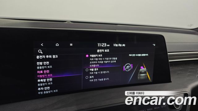 Kia K8 Hybrid Noblesse 2022 — фото 32