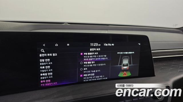 Kia K8 Hybrid Noblesse 2022 — фото 33