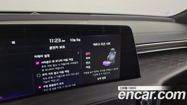 Kia K8 Hybrid Noblesse 2022 — фото 35