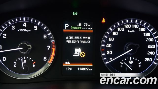 Hyundai Sonata New Rise 2.0 Modern 2018 — фото 8