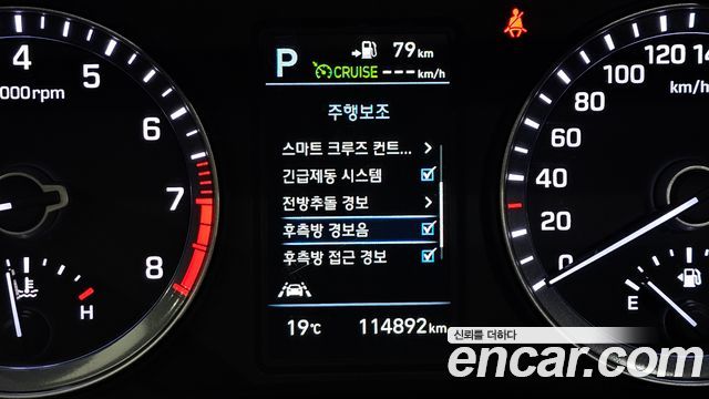 Hyundai Sonata New Rise 2.0 Modern 2018 — фото 28