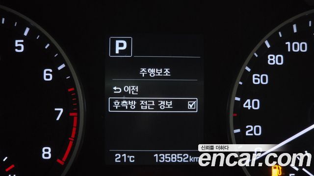 Hyundai Avante (AD) 1.6 GDI Value Plus 2017 — фото 15