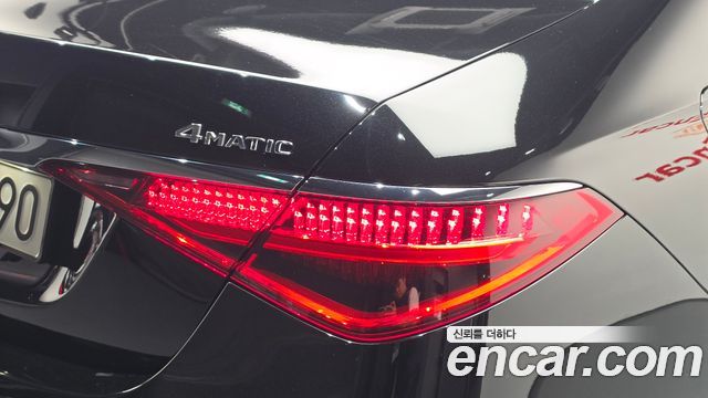 Mercedes-Benz S-Class (W223) S450L 4MATIC 2022 — фото 23