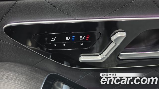 Mercedes-Benz S-Class (W223) S450L 4MATIC 2022 — фото 33