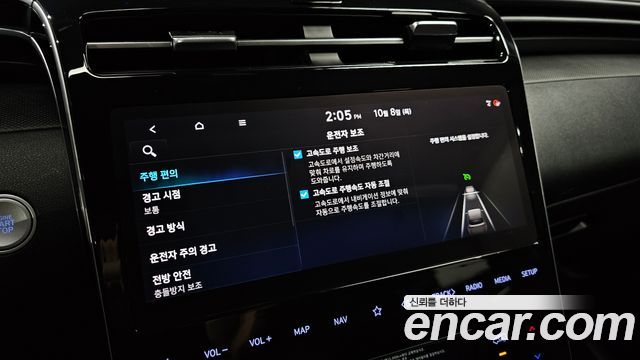 Hyundai Tucson (NX4) Gasoline 1.6 Turbo 2WD Premium 2021 — фото 16