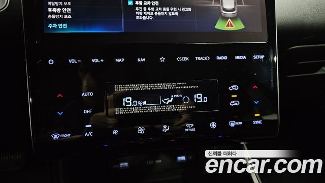 Hyundai Tucson (NX4) Gasoline 1.6 Turbo 2WD Premium 2021 — фото 28