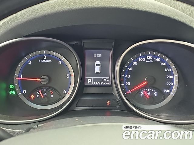 Hyundai Santa Fe (DM) Diesel(e-VGT) 2.0 4WD Premium 2015 — фото 6