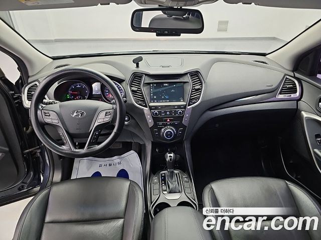 Hyundai Santa Fe (DM) Diesel(e-VGT) 2.0 4WD Premium 2015 — фото 7