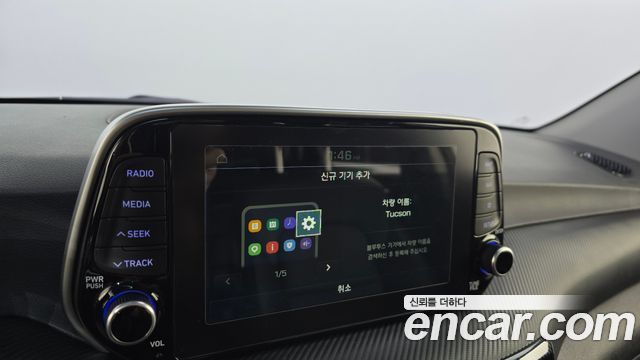 Hyundai Tucson Diesel 2.0 2WD Modern 2019 — фото 30