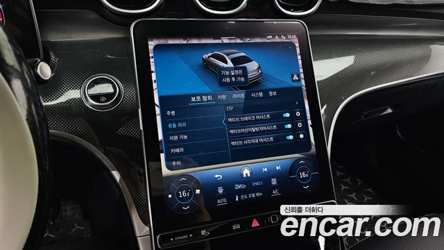 Mercedes-Benz C-Class (W206) C200 AMG Line 2024 — фото 16