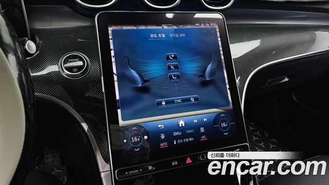 Mercedes-Benz C-Class (W206) C200 AMG Line 2024 — фото 18