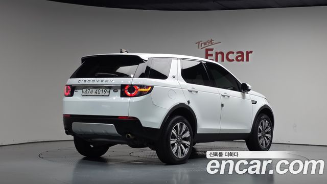 Land Rover Discovery Sport 2.0 TD4 HSE Luxury 2017 — фото 2