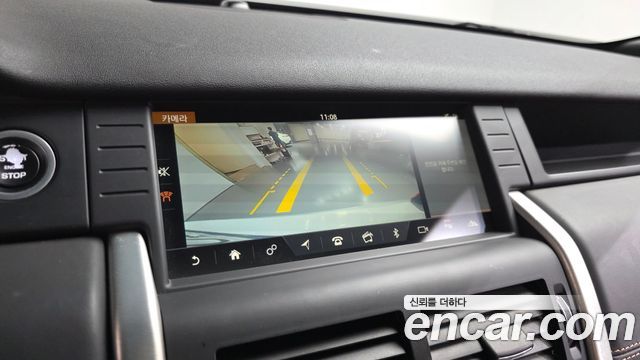 Land Rover Discovery Sport 2.0 TD4 HSE Luxury 2017 — фото 15