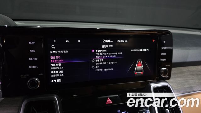 Kia Sorento (IV) Diesel 2.2 2WD Prestige 2023 — фото 16