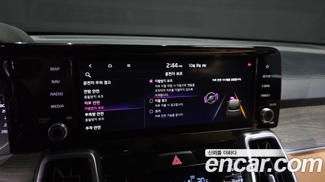 Kia Sorento (IV) Diesel 2.2 2WD Prestige 2023 — фото 18