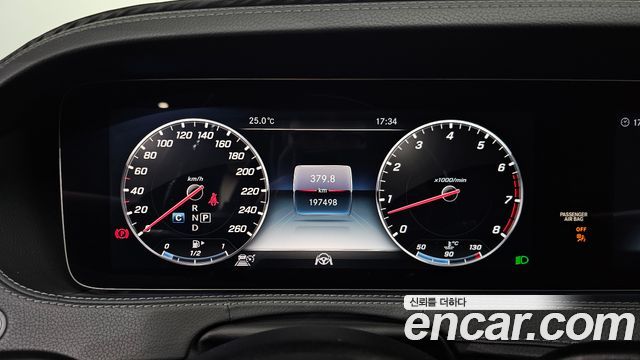 Mercedes-Benz S-Class (W222) S450L 4MATIC 2018 — фото 8
