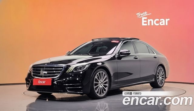 Mercedes-Benz S-Class (W222) S450L 4MATIC