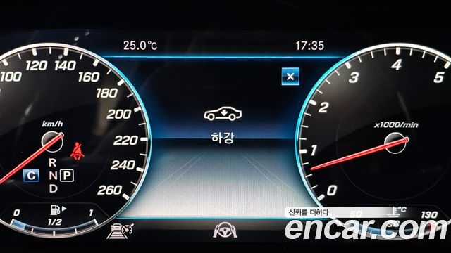 Mercedes-Benz S-Class (W222) S450L 4MATIC 2018 — фото 31