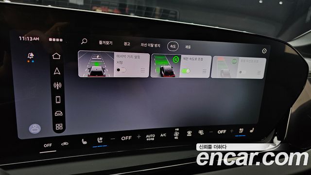 Audi A6 (C9) 45 TFSI Quattro S Line 2026 — фото 30