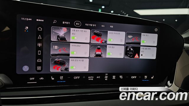Audi A6 (C9) 45 TFSI Quattro S Line 2026 — фото 31