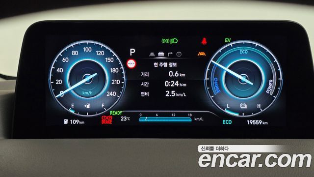 Hyundai Staria HEV 1.6 Lounge 7-Seater Inspiration 2025 — фото 8