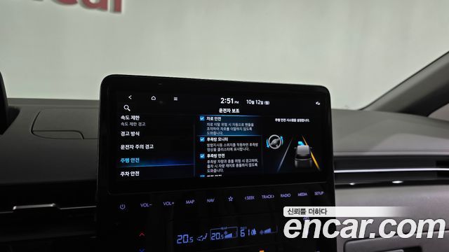 Hyundai Staria HEV 1.6 Lounge 7-Seater Inspiration 2025 — фото 33
