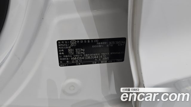 Hyundai Avante (AD) 1.6 GDI Value Plus 2018 — фото 17