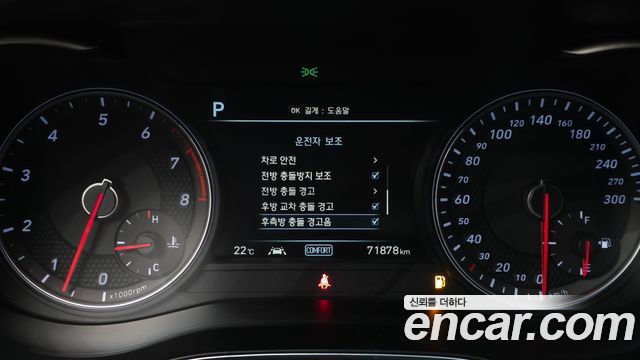 Genesis G70 3.3T Sport AWD Elite 2019 — фото 16