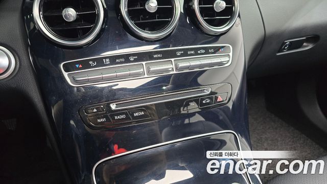 Mercedes-Benz C-Class (W205) C200 Avantgarde 2018 — фото 16