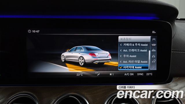 Mercedes-Benz E-Class (W213) E300 4MATIC Exclusive 2018 — фото 30