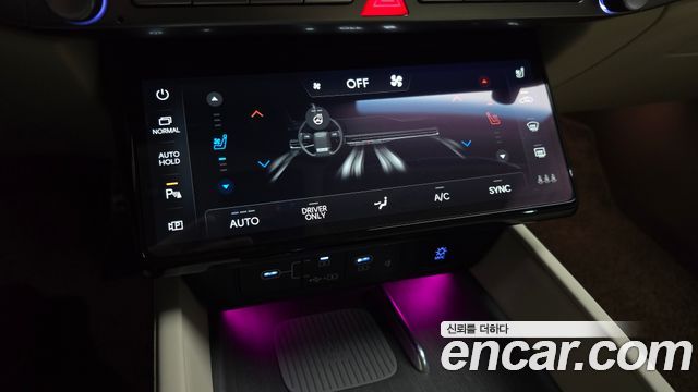 Hyundai Grandeur Hybrid (GN7) Calligraphy 2025 — фото 15