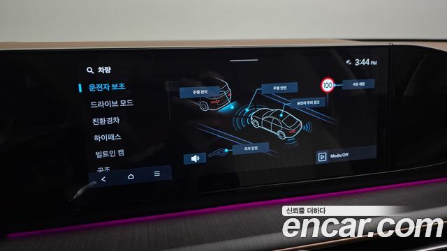 Hyundai Grandeur Hybrid (GN7) Calligraphy 2025 — фото 16