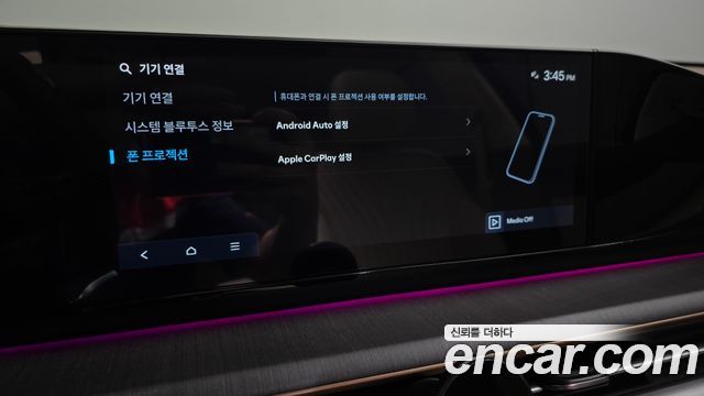 Hyundai Grandeur Hybrid (GN7) Calligraphy 2025 — фото 18
