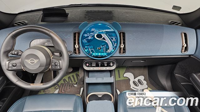 MINI Cooper S Countryman (III) ALL4 Favoured 2024 — фото 7